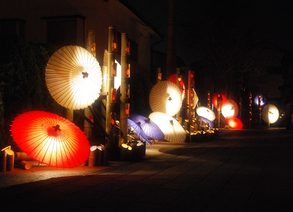 和傘灯籠祭り